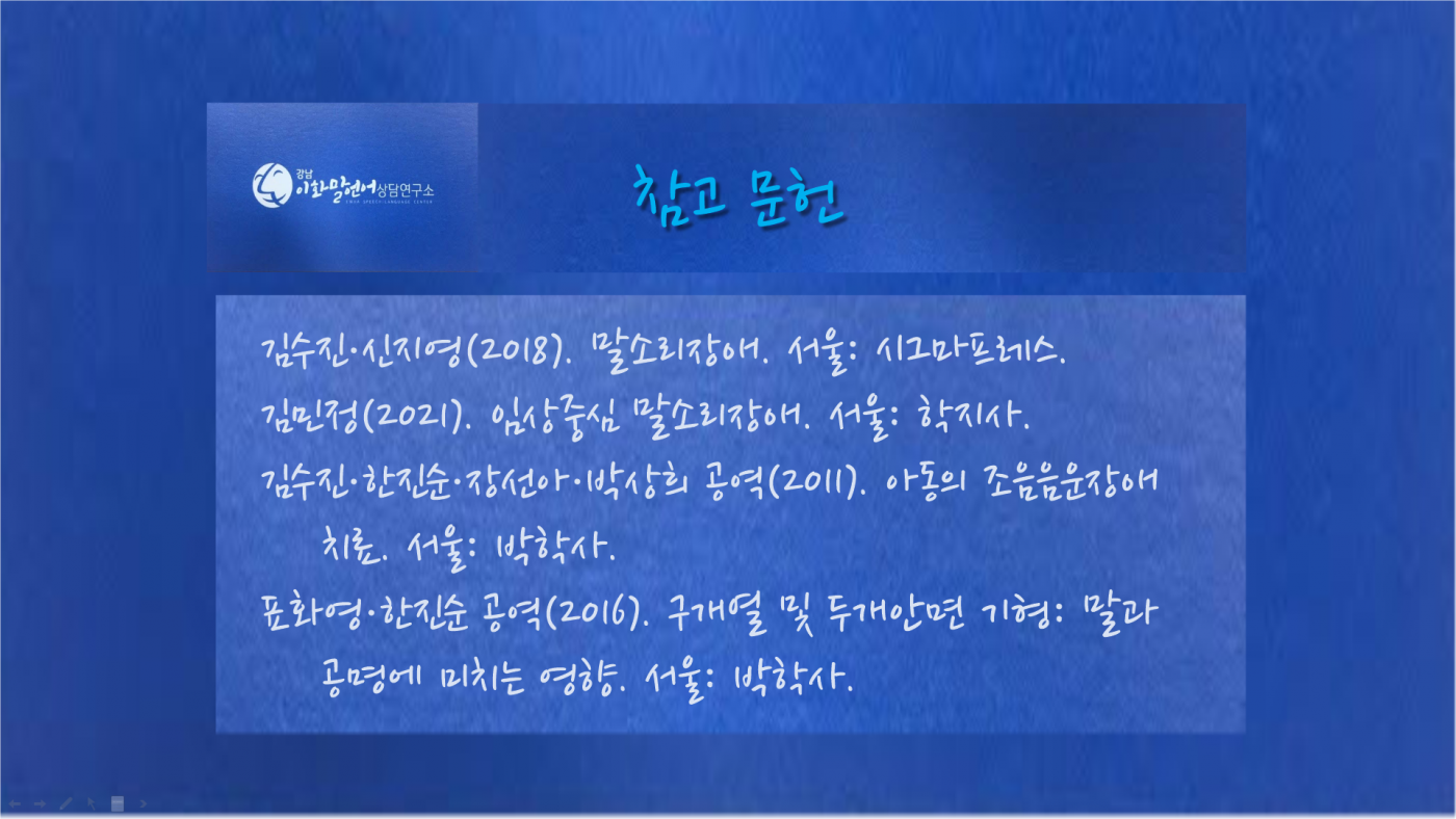 2733262c1c6c73b2fbf03d023eadcb76_1698115896_4064.png